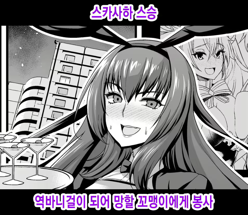 Content 1967297 - 1 페이지