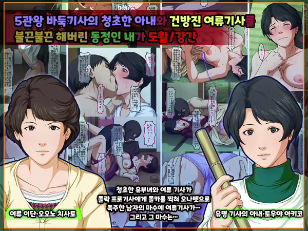 Content 1967944 - 1 페이지