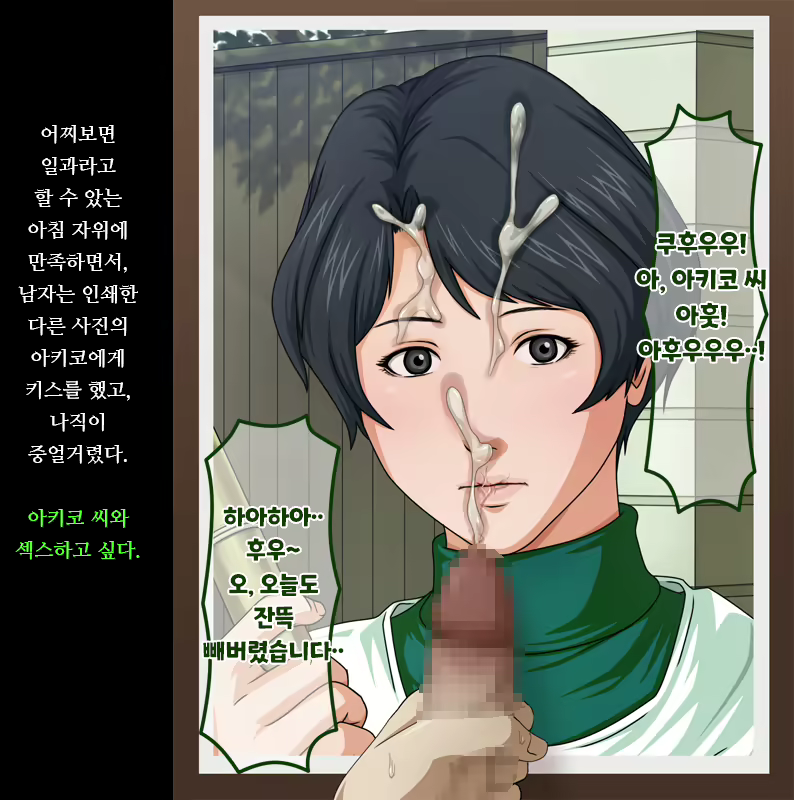 Content 1967944 - 11 페이지