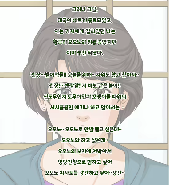 Content 1967944 - 33 페이지