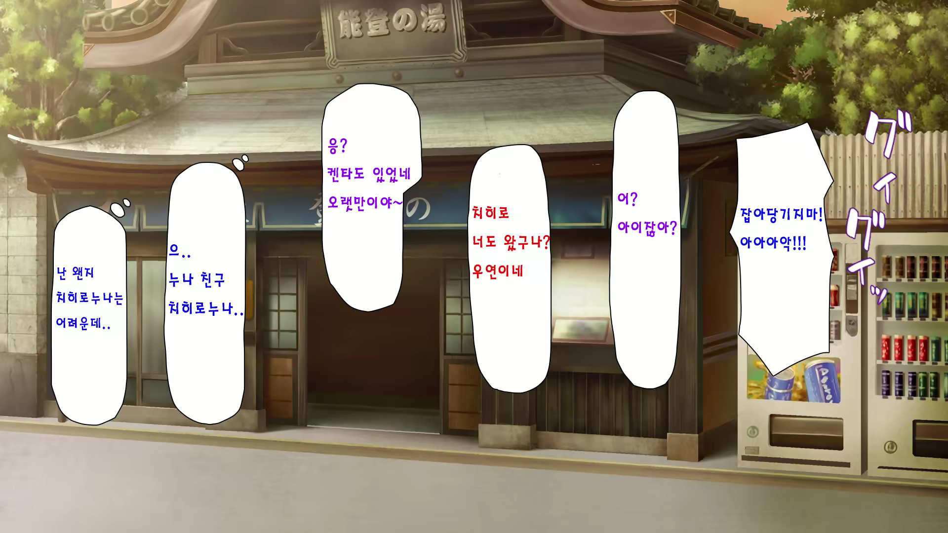 Content 1968048 - 10 페이지