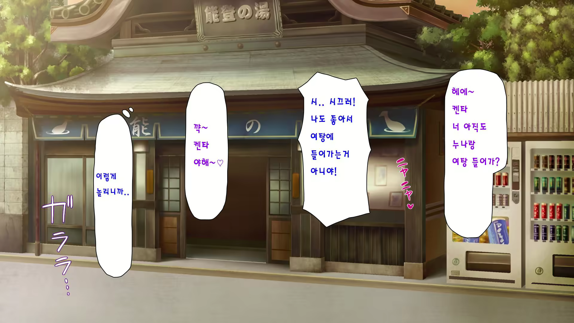 Content 1968048 - 11 페이지