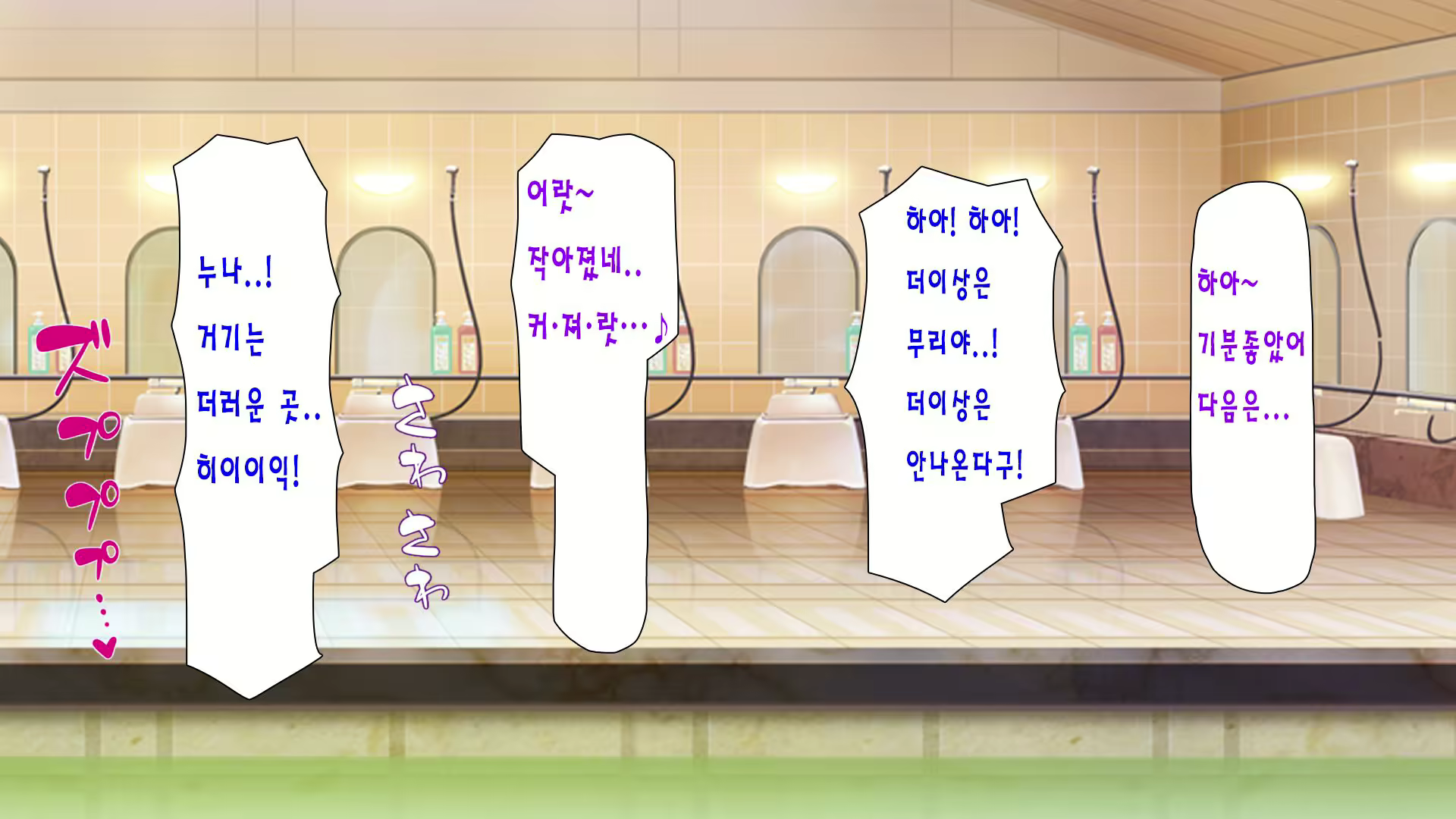 Content 1968048 - 131 페이지