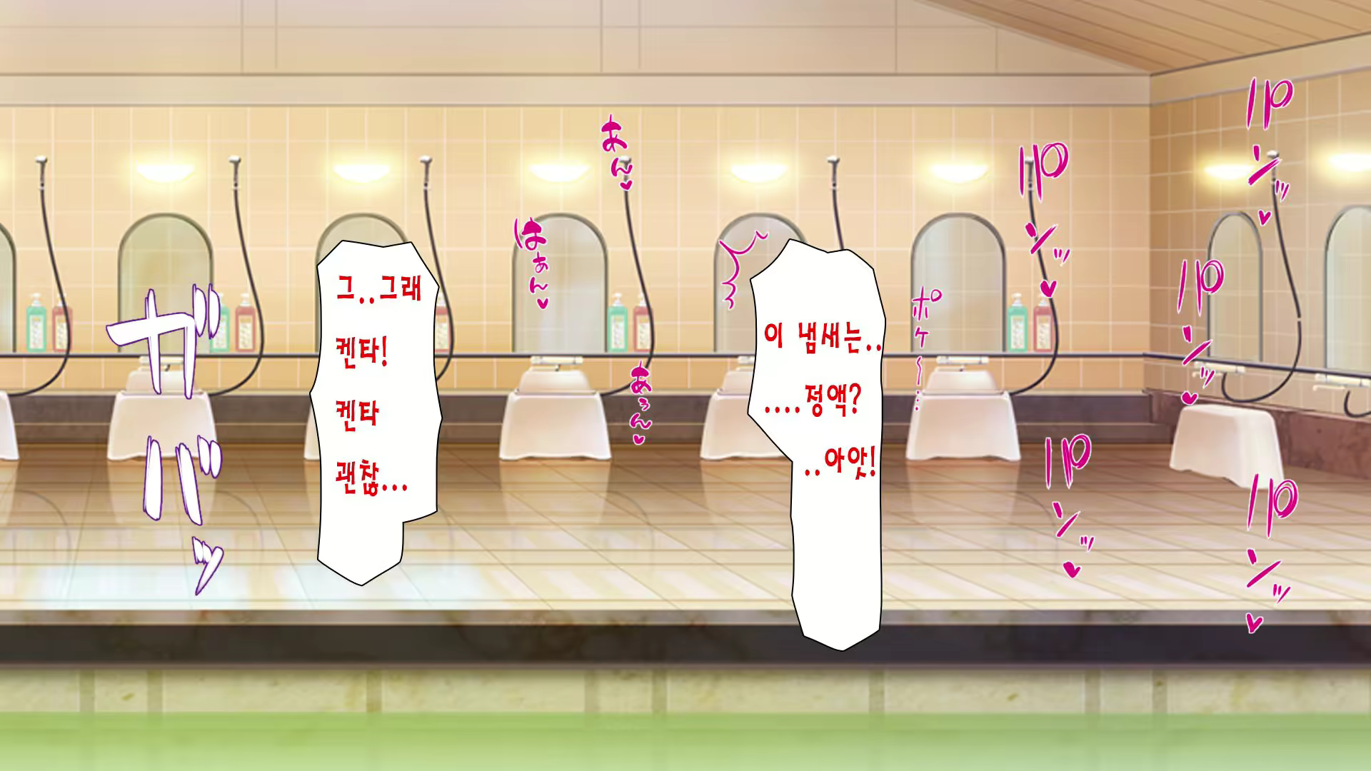 Content 1968048 - 163 페이지