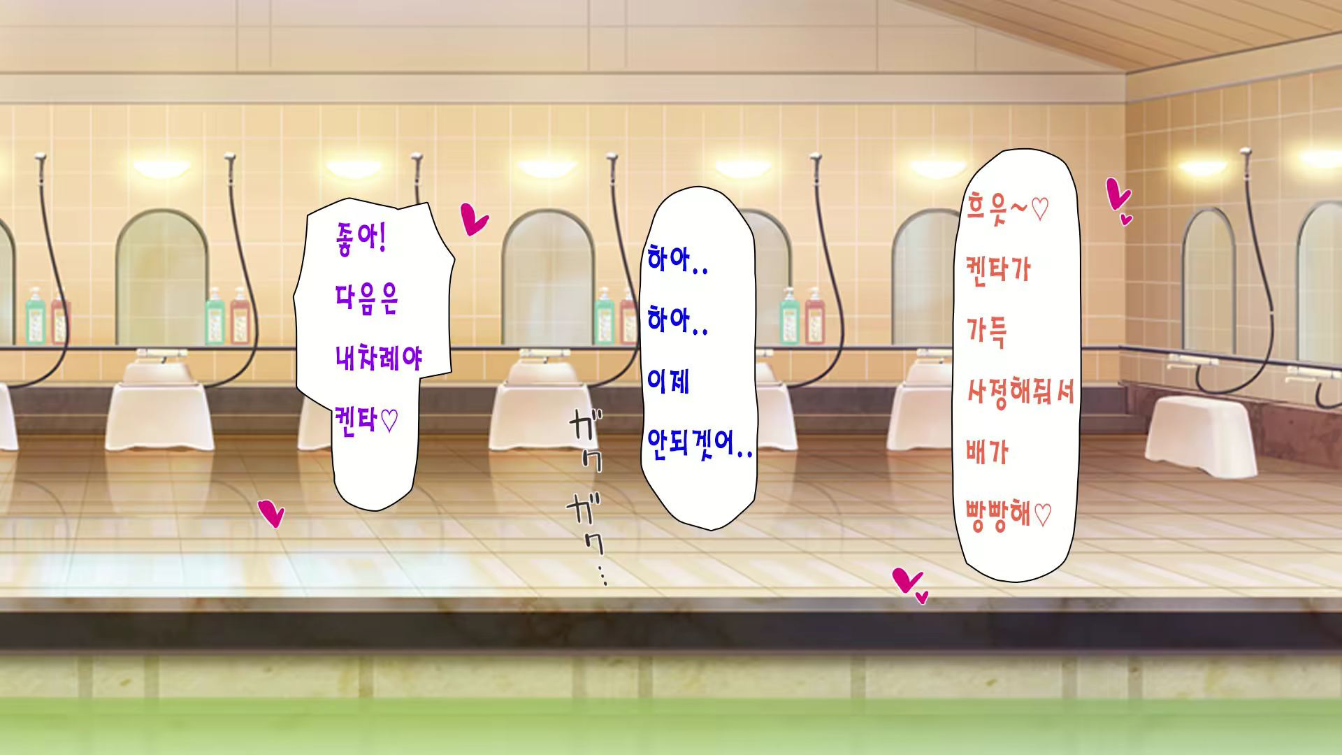 Content 1968048 - 174 페이지