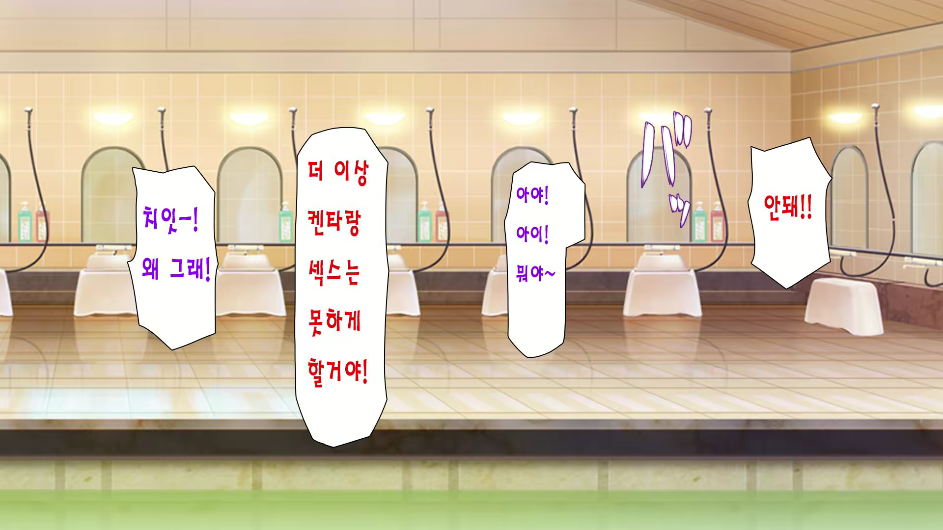 Content 1968048 - 175 페이지