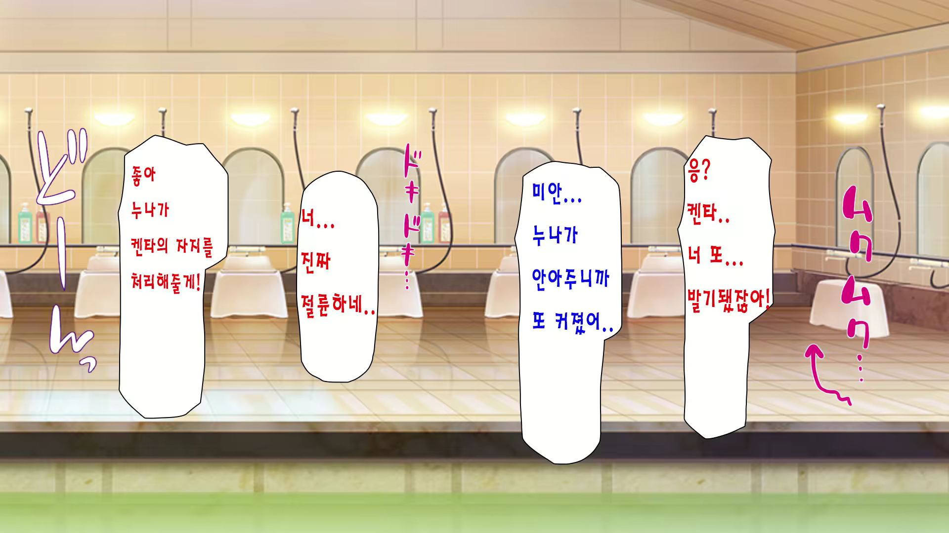 Content 1968048 - 177 페이지