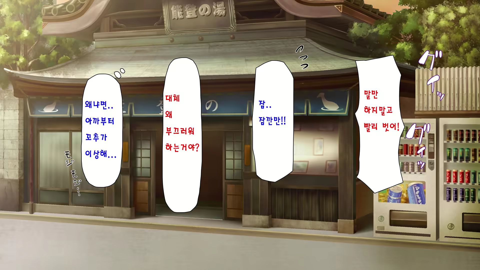 Content 1968048 - 19 페이지
