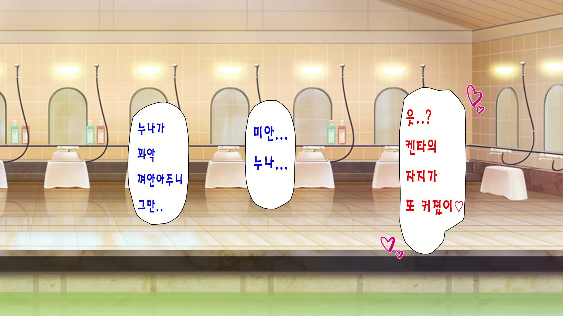 Content 1968048 - 195 페이지