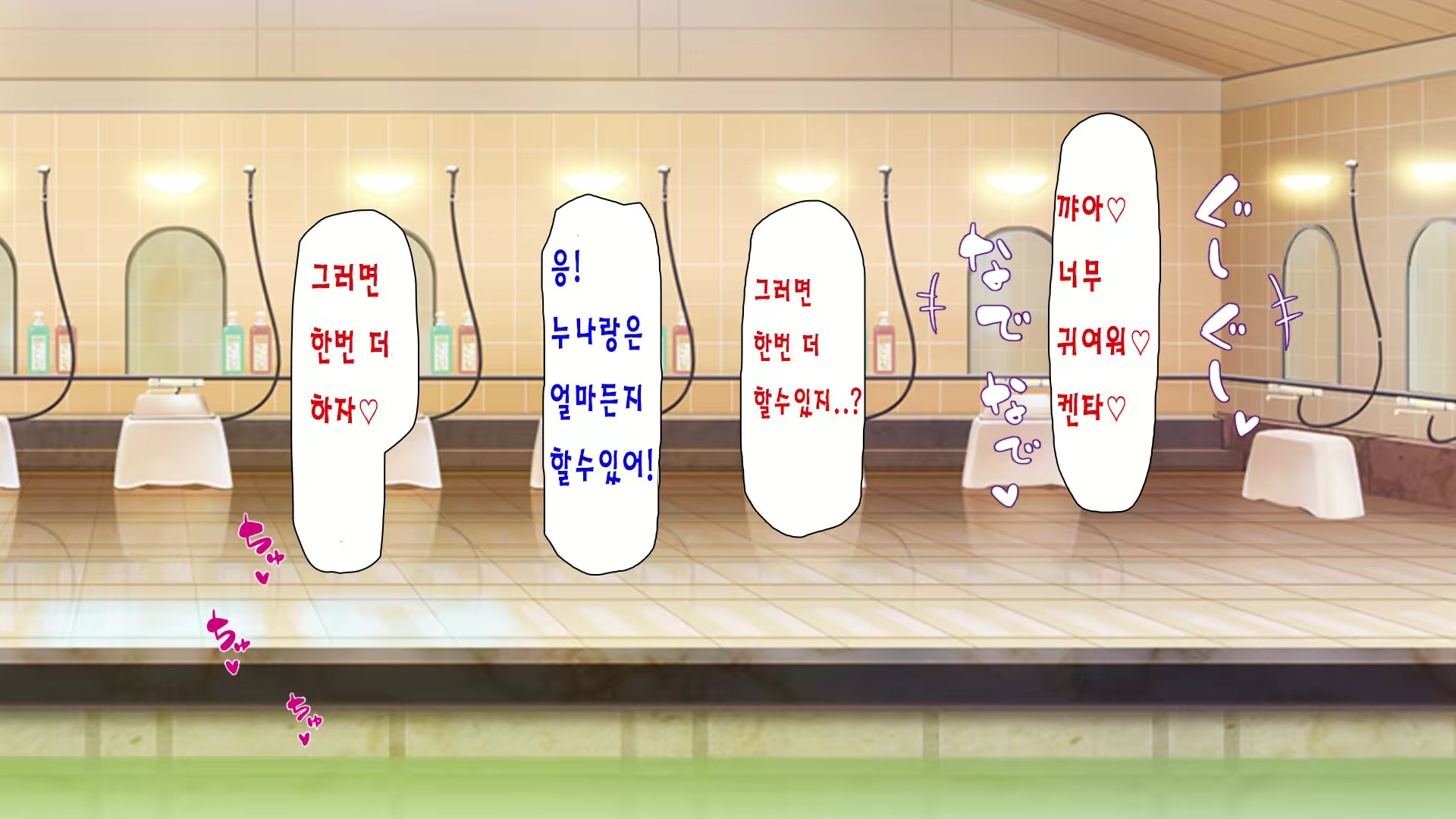 Content 1968048 - 196 페이지