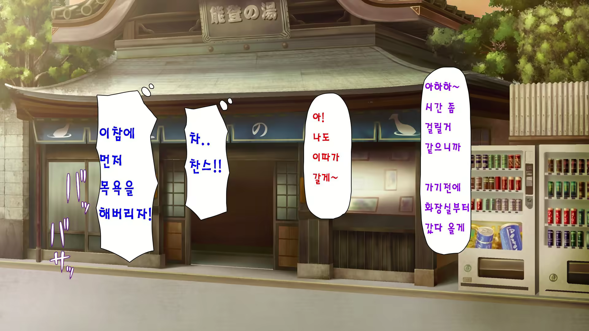Content 1968048 - 20 페이지