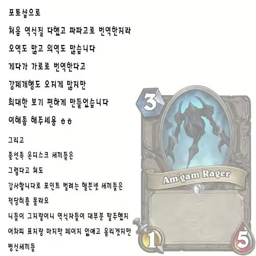 Content 1968048 - 204 페이지