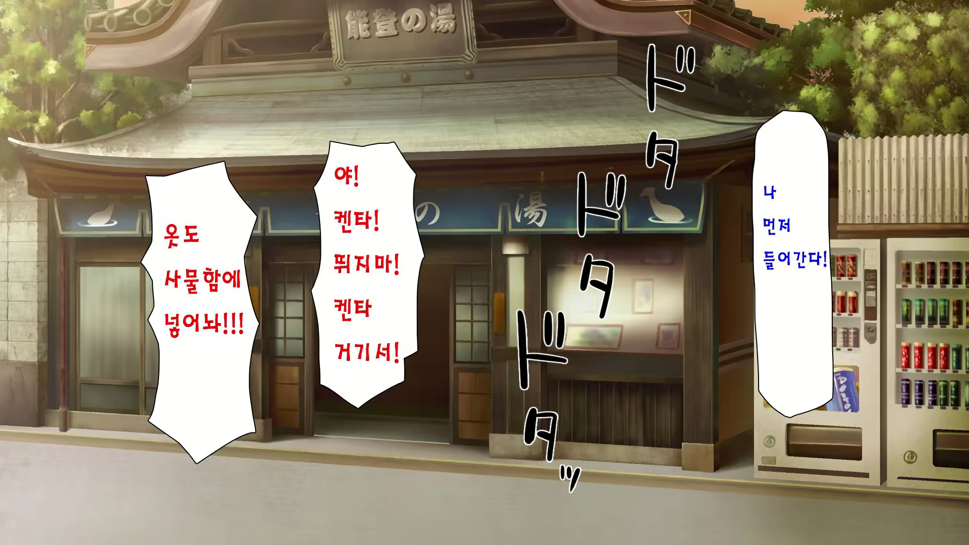 Content 1968048 - 21 페이지