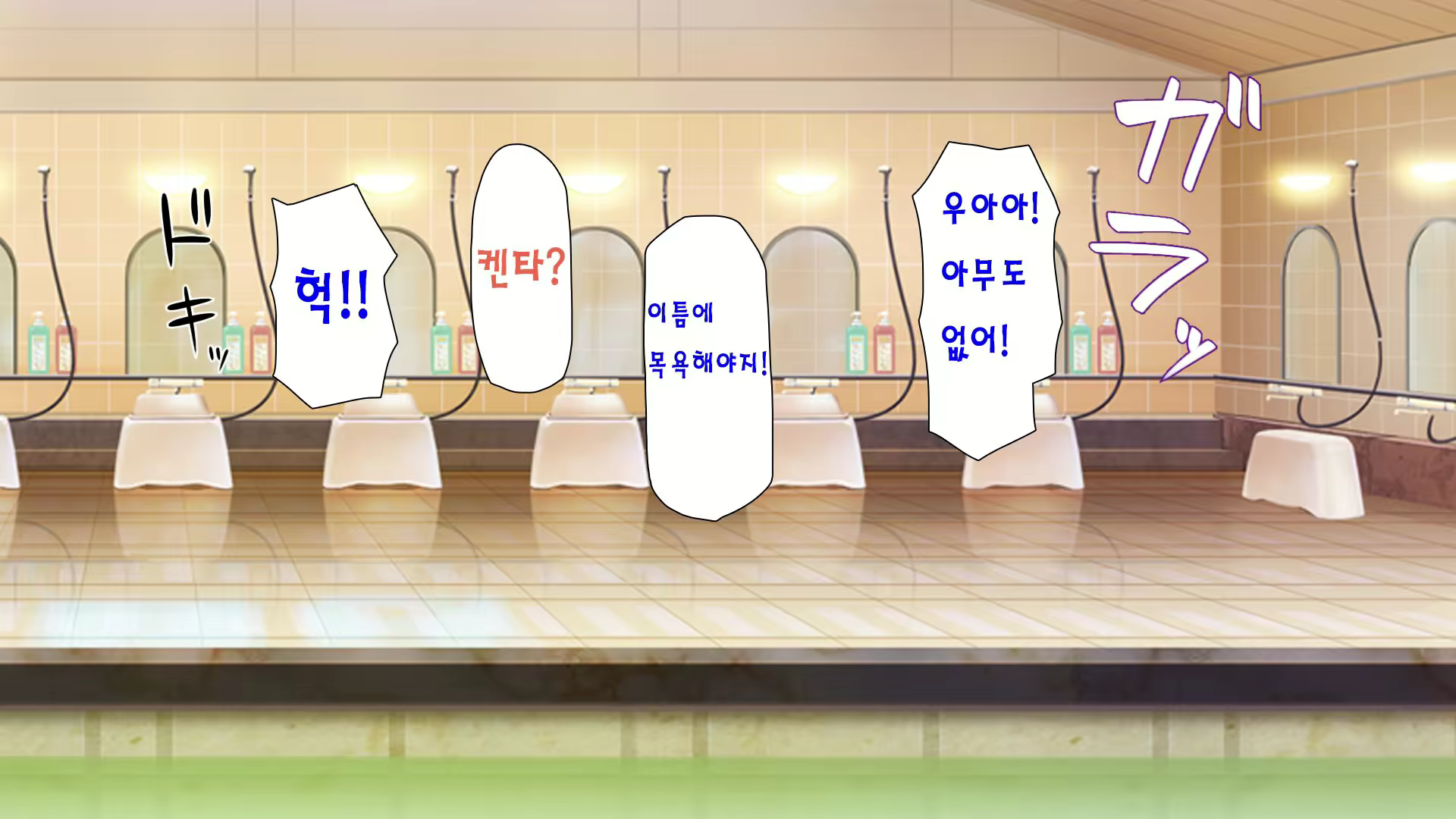 Content 1968048 - 22 페이지