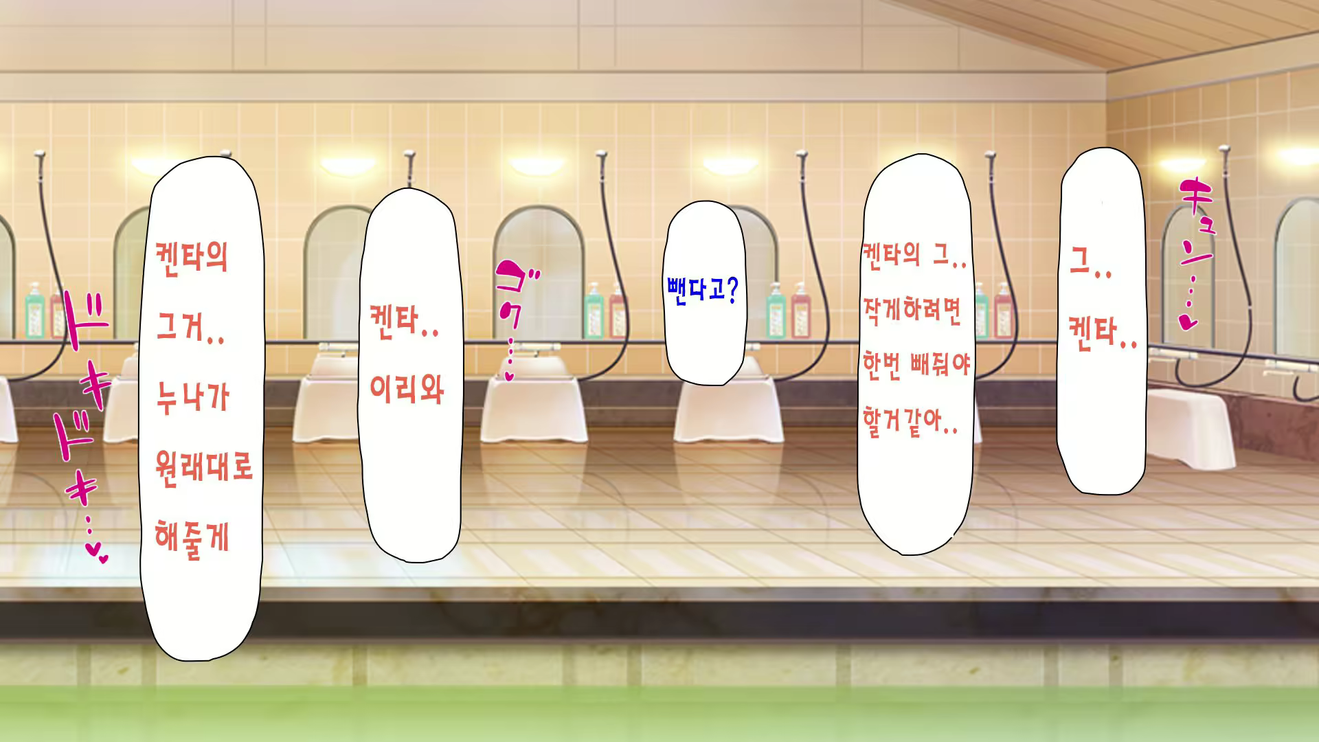 Content 1968048 - 39 페이지