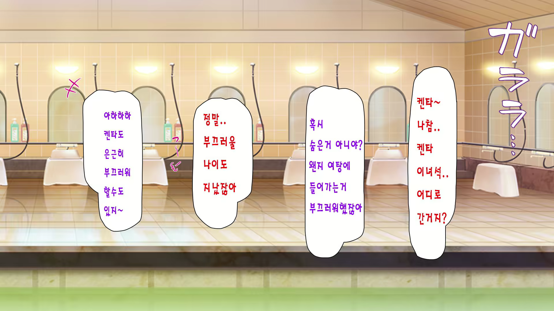 Content 1968048 - 56 페이지