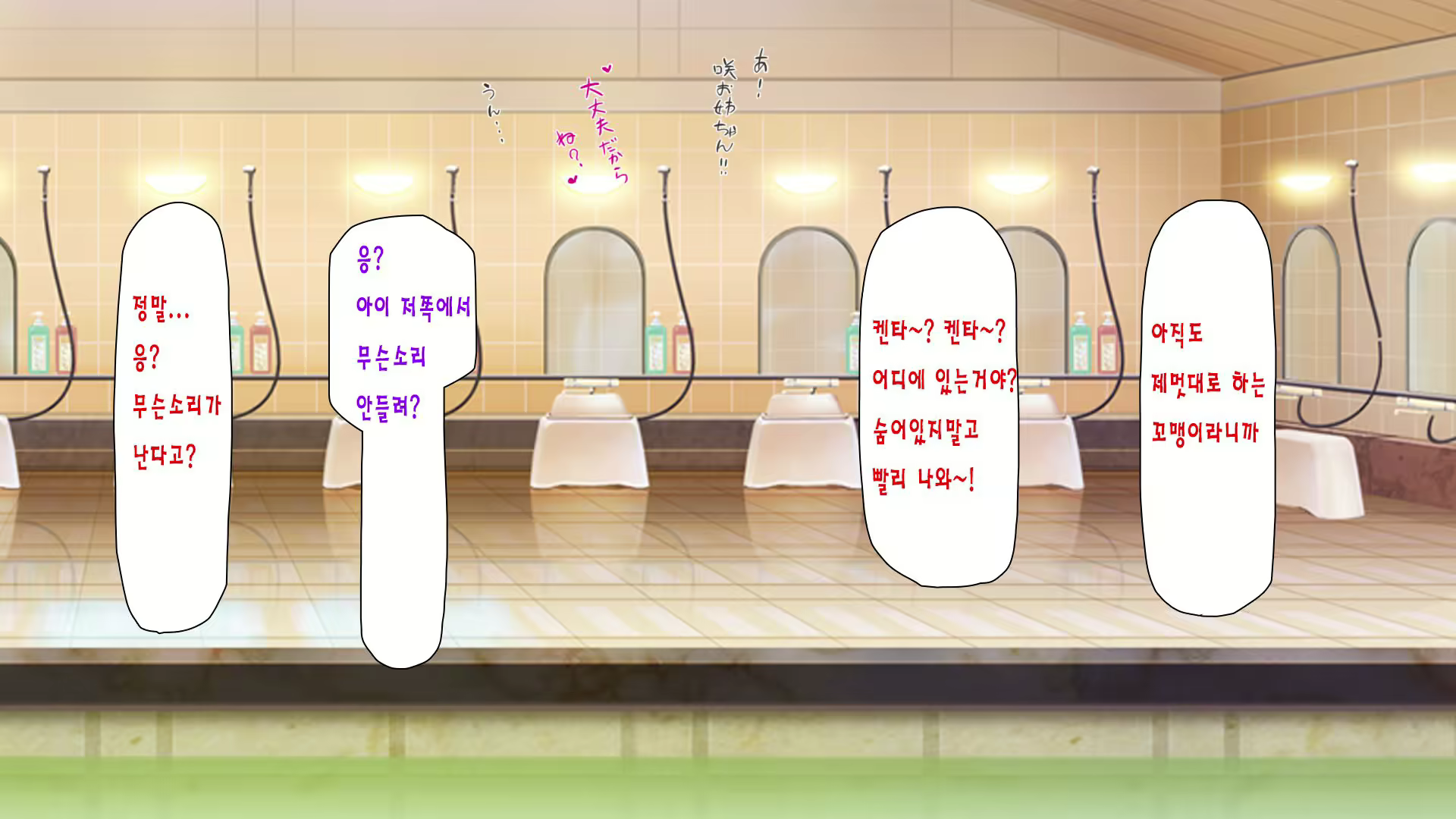 Content 1968048 - 57 페이지