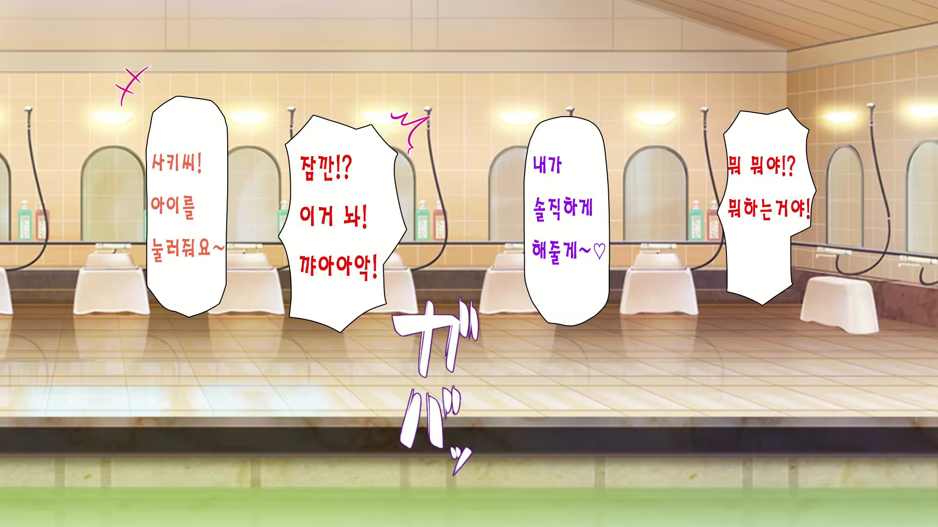 Content 1968048 - 94 페이지
