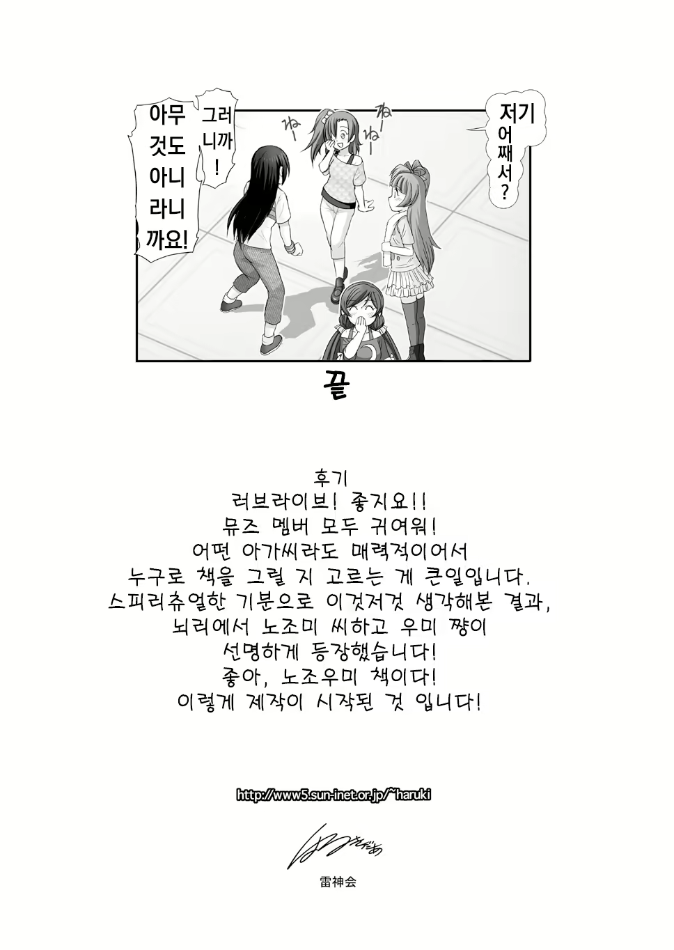 Content 1968134 - 31 페이지