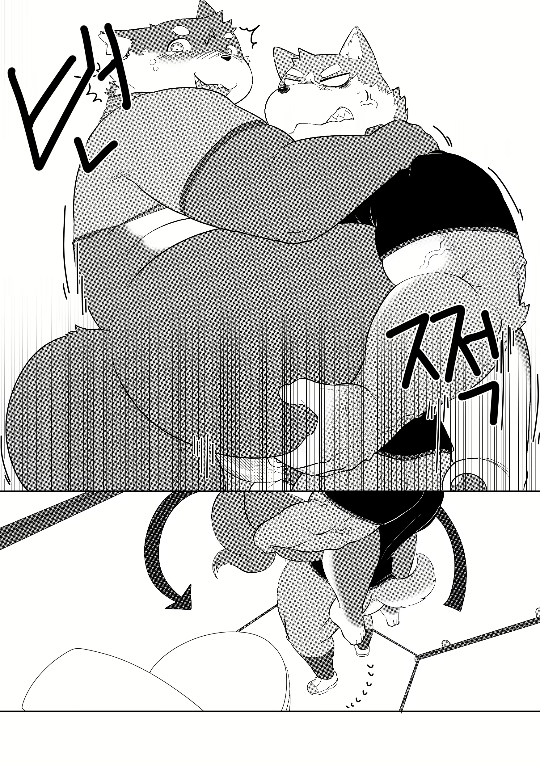 Content 1968506 - 28 페이지
