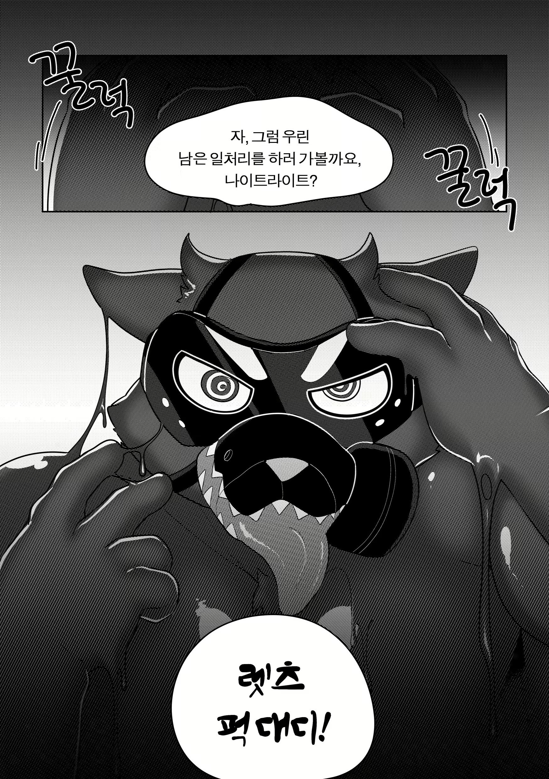 Content 1968506 - 92 페이지