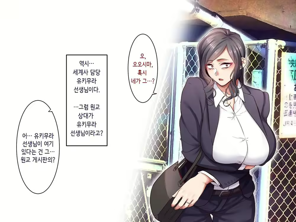 Content 1968602 - 10 페이지