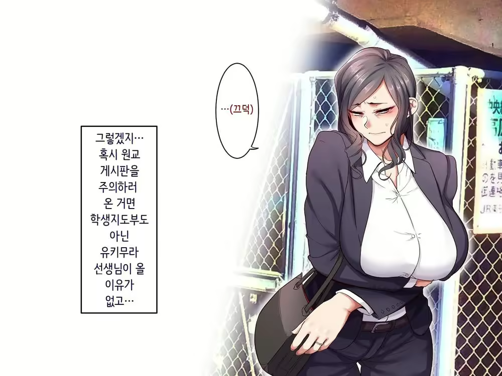 Content 1968602 - 11 페이지