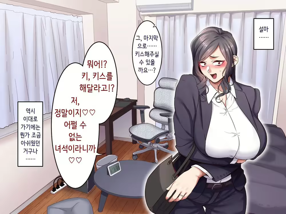Content 1968602 - 123 페이지