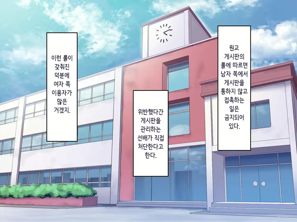 Content 1968602 - 127 페이지
