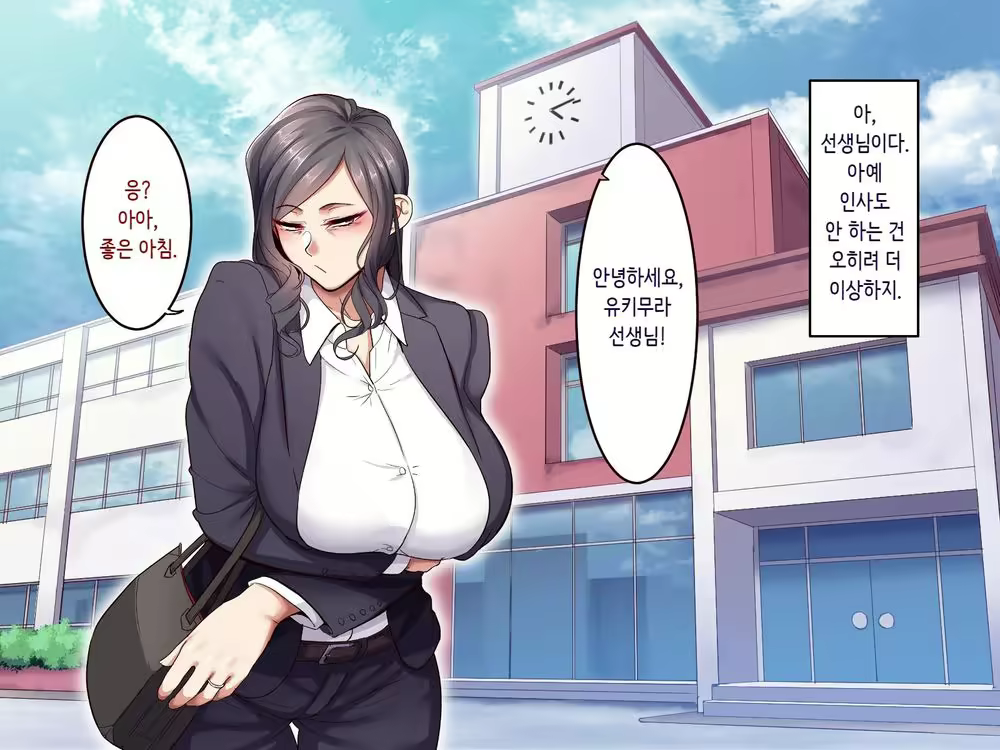 Content 1968602 - 129 페이지