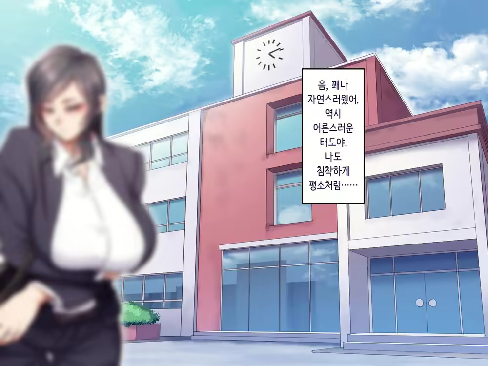 Content 1968602 - 130 페이지