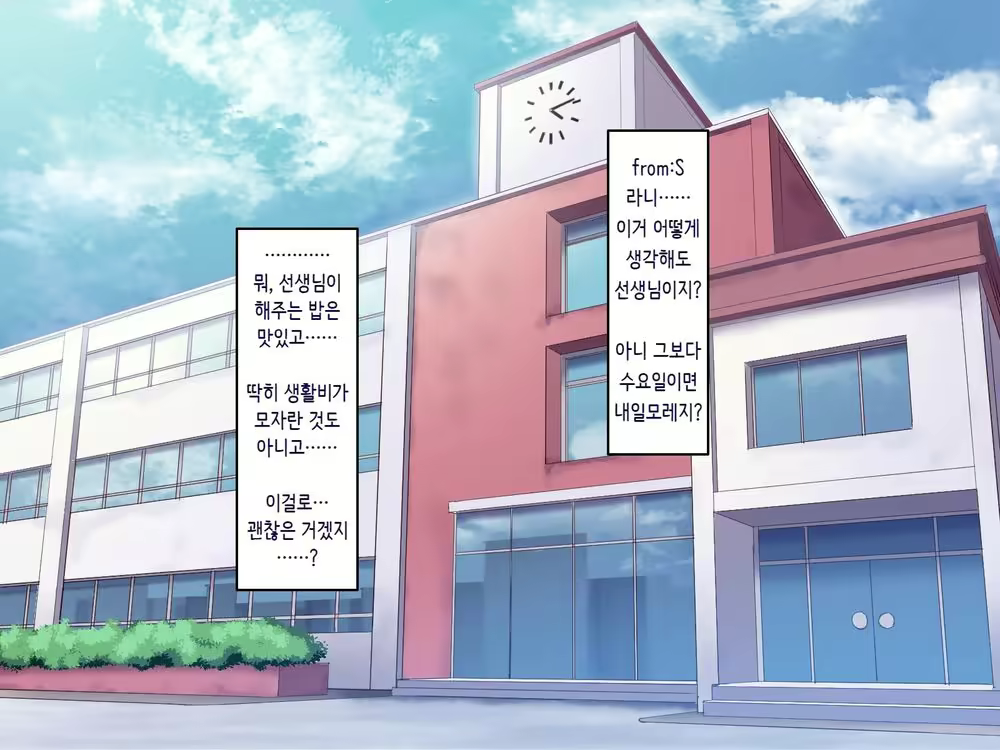 Content 1968602 - 133 페이지