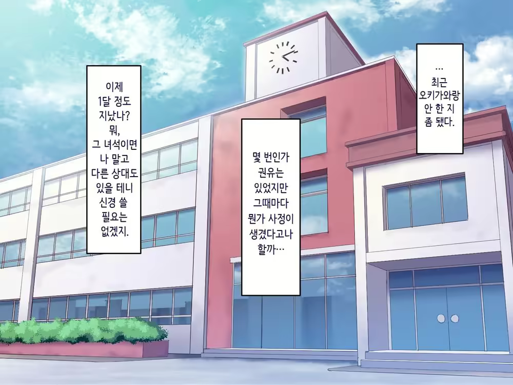 Content 1968602 - 136 페이지