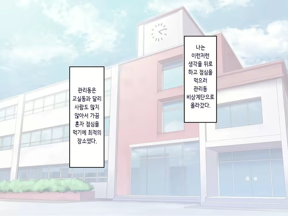 Content 1968602 - 137 페이지