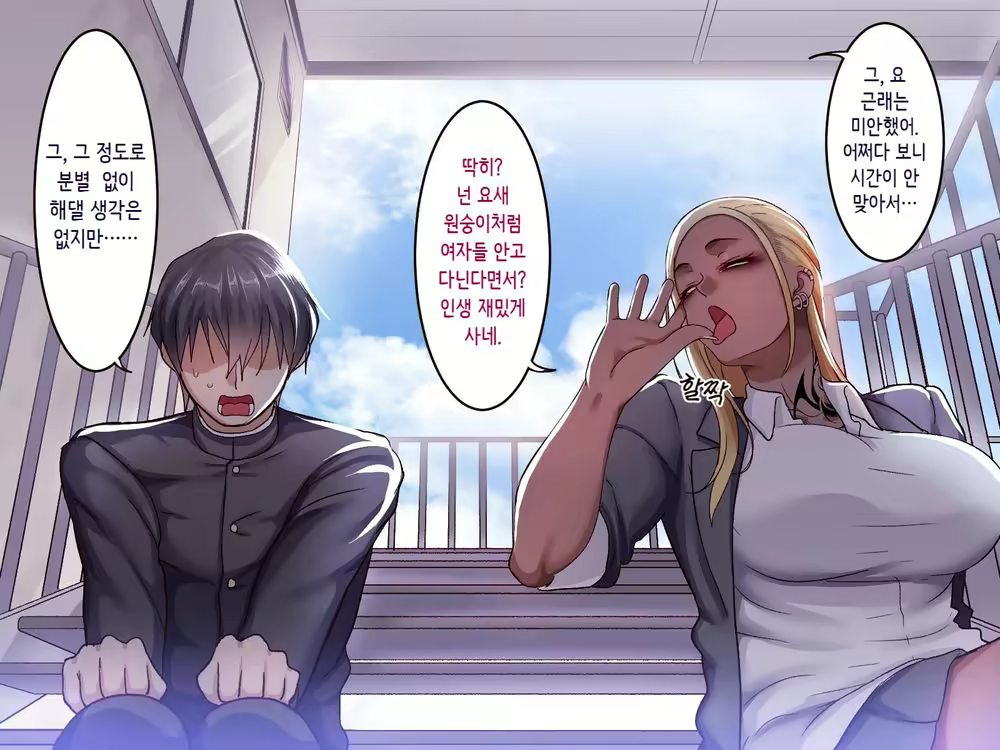 Content 1968602 - 141 페이지