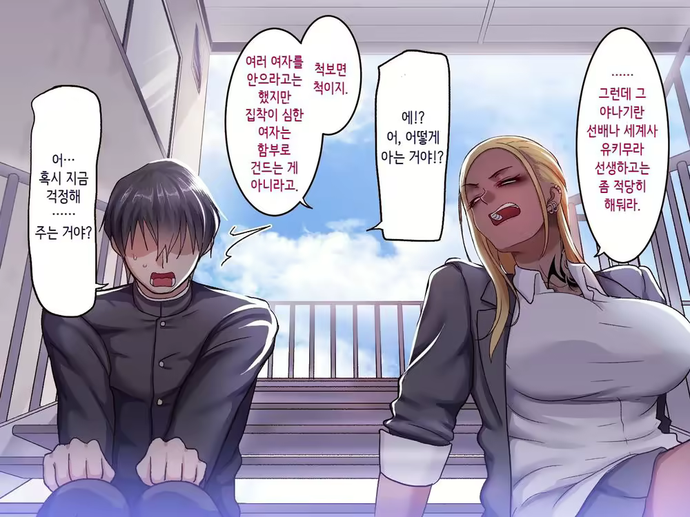 Content 1968602 - 142 페이지