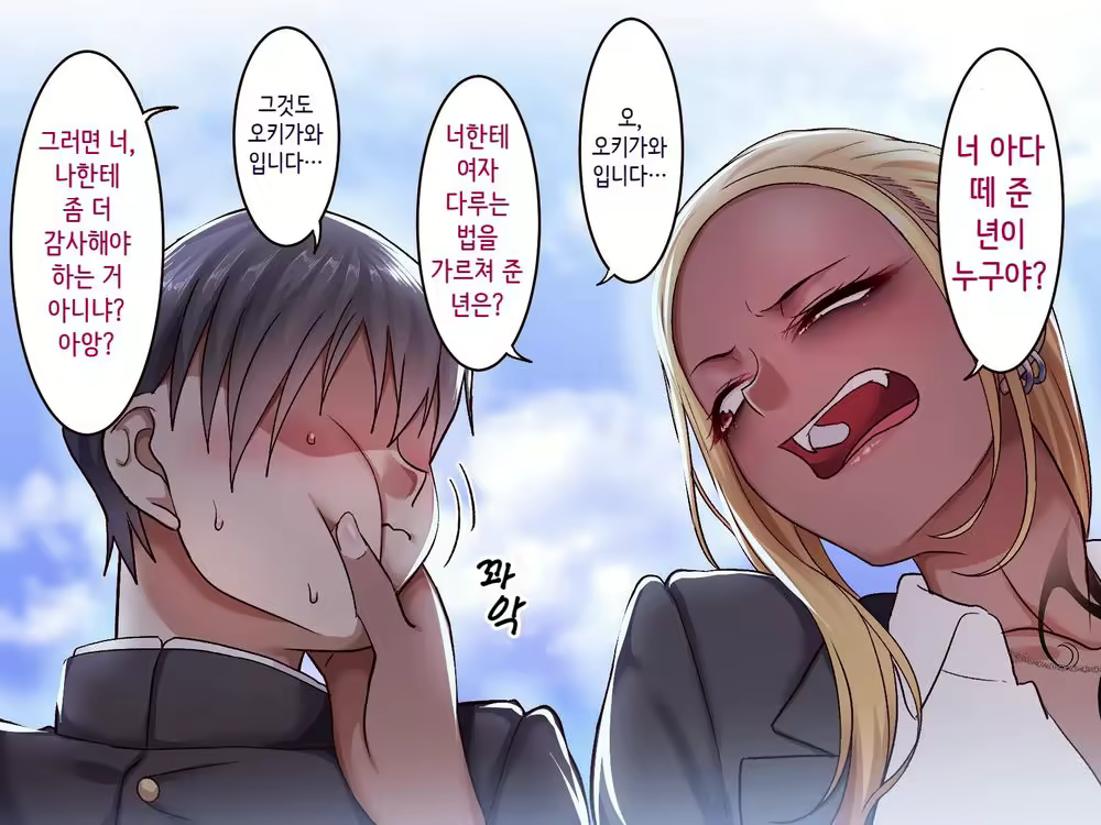 Content 1968602 - 144 페이지