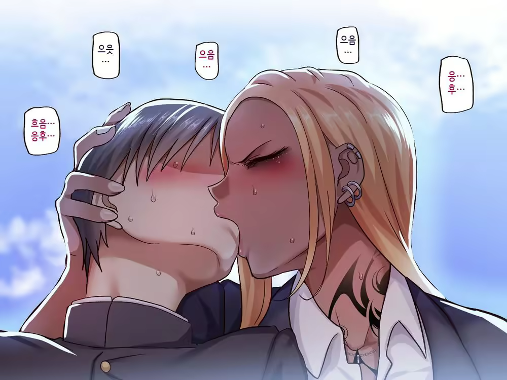 Content 1968602 - 147 페이지