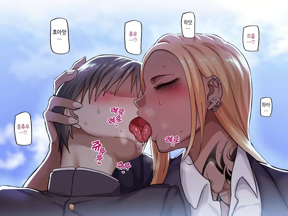 Content 1968602 - 148 페이지