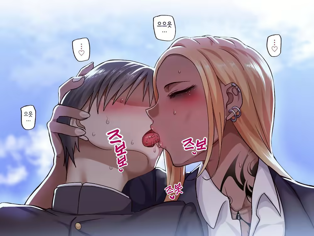 Content 1968602 - 149 페이지