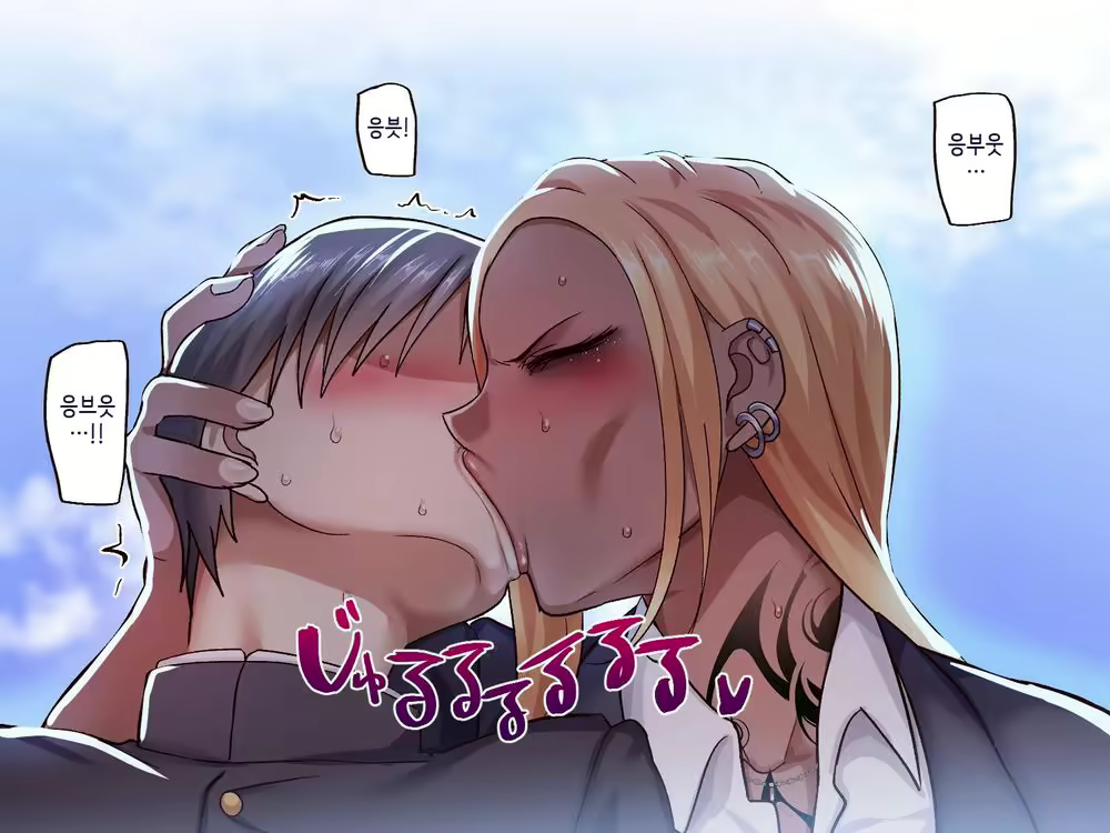 Content 1968602 - 150 페이지