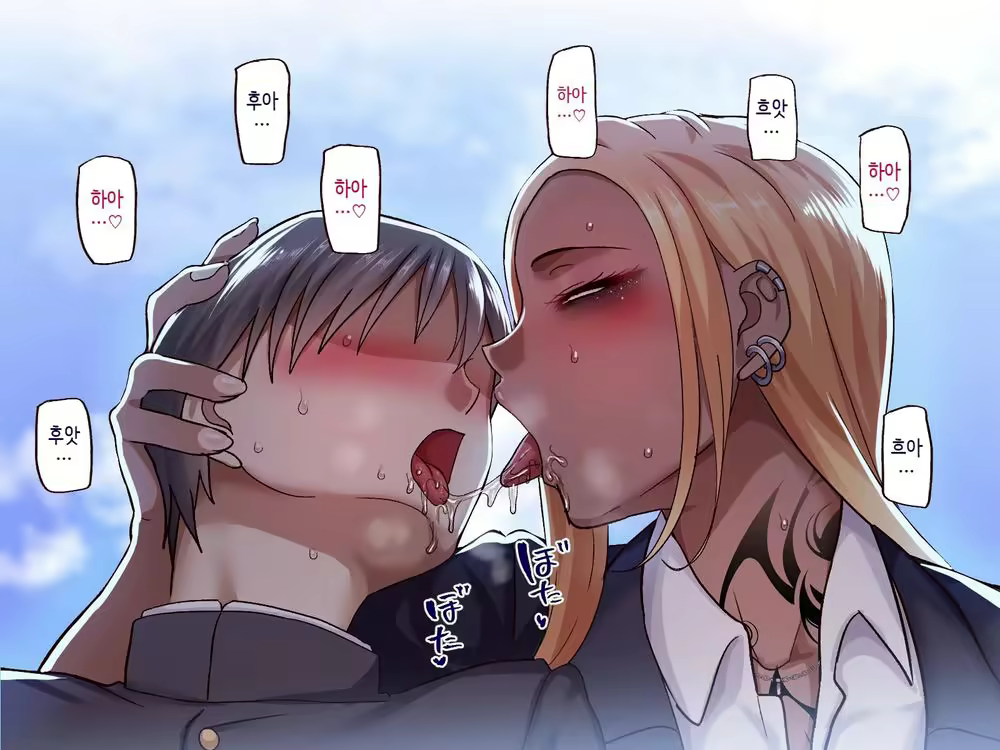 Content 1968602 - 151 페이지