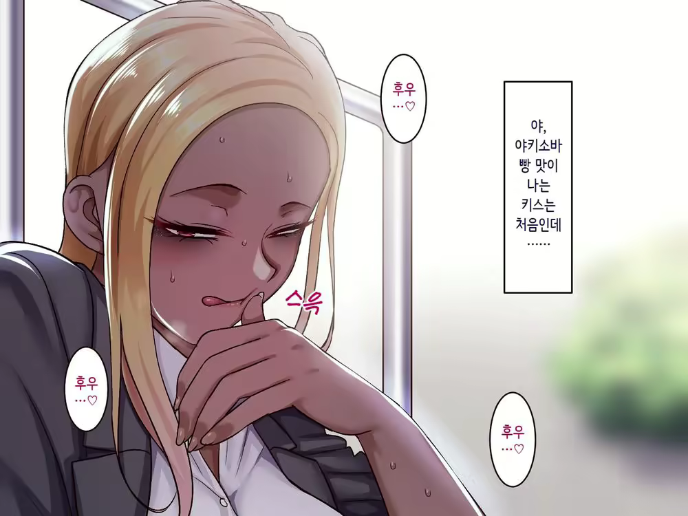 Content 1968602 - 152 페이지