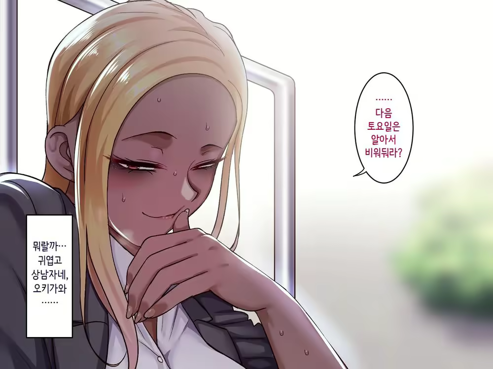 Content 1968602 - 153 페이지