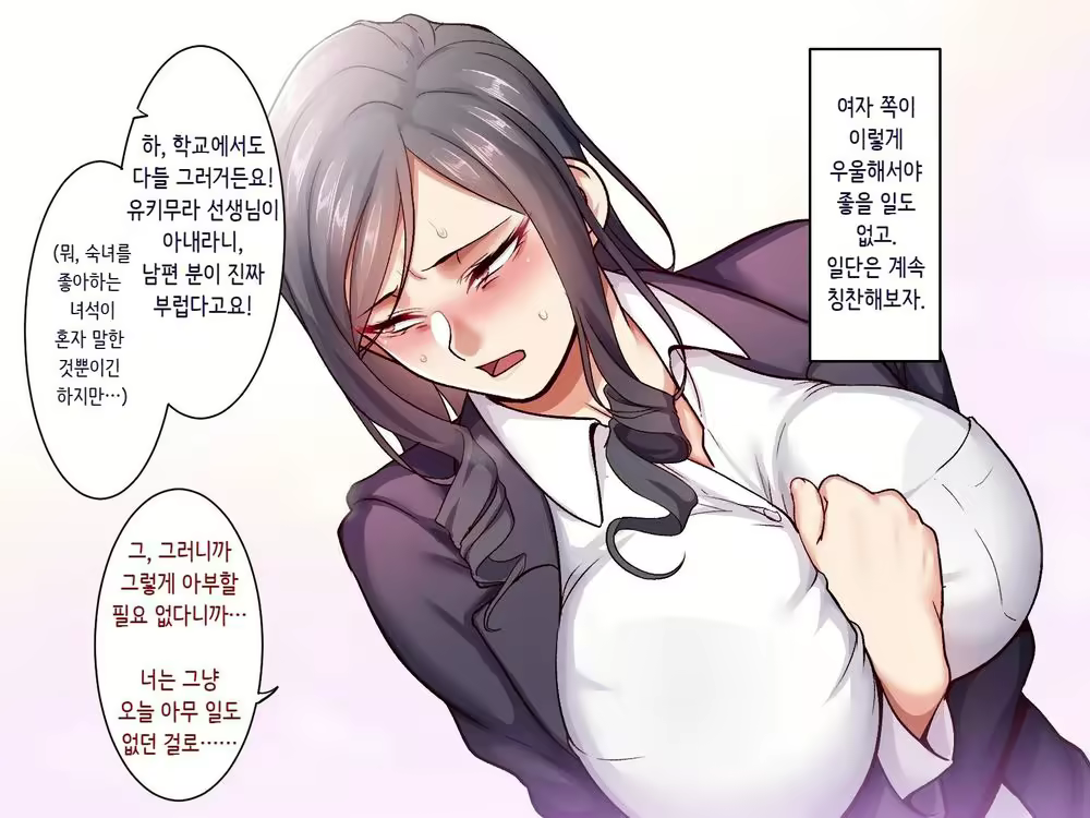 Content 1968602 - 23 페이지