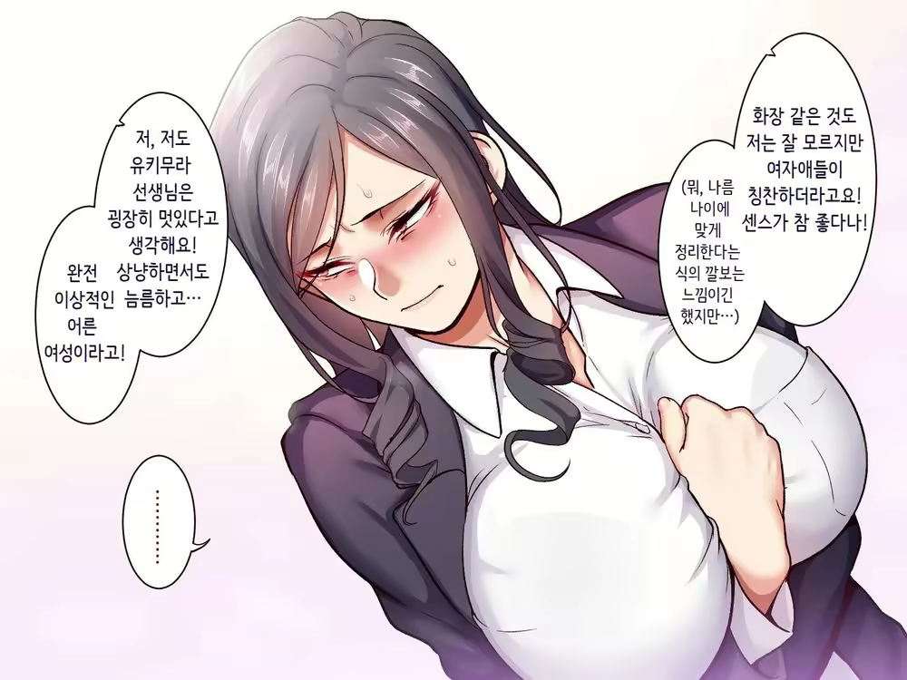 Content 1968602 - 24 페이지