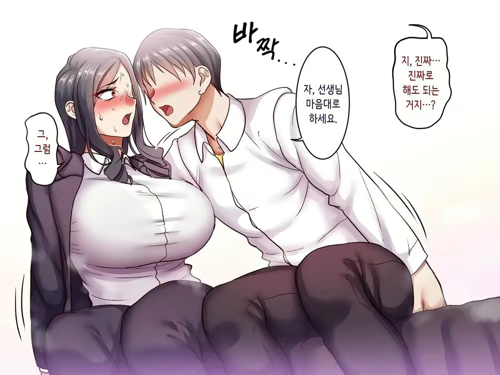 Content 1968602 - 31 페이지