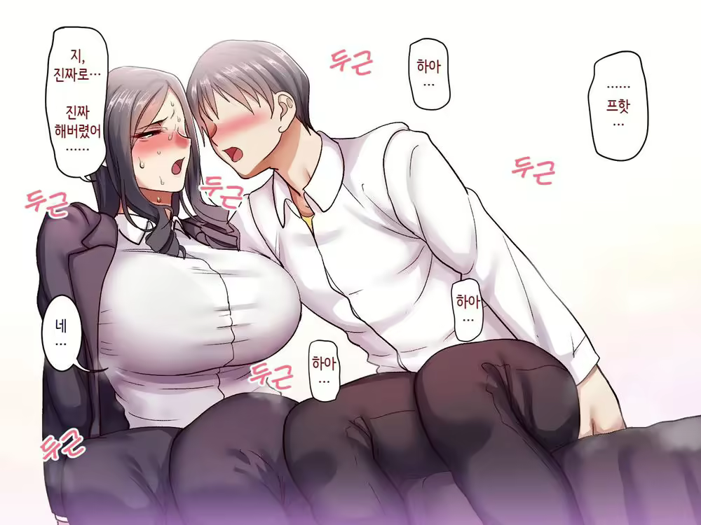 Content 1968602 - 35 페이지