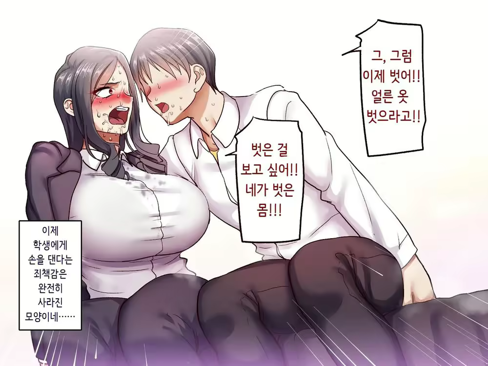 Content 1968602 - 42 페이지