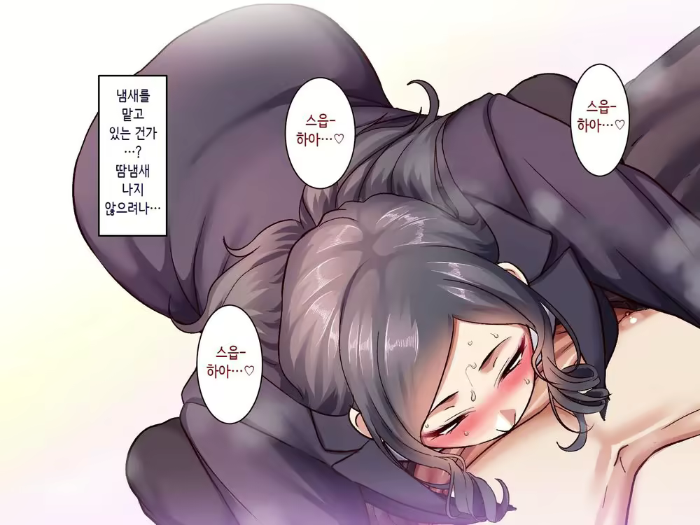 Content 1968602 - 44 페이지